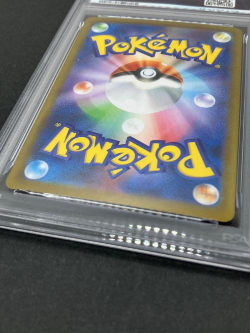 ルガルガン ポケモンカード 107/100 AR バトルパートナーズ