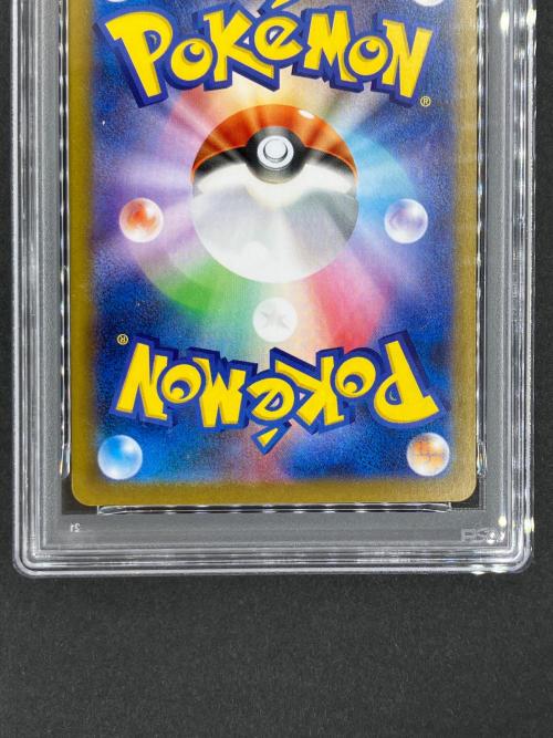 ルガルガン ポケモンカード 107/100 AR バトルパートナーズ