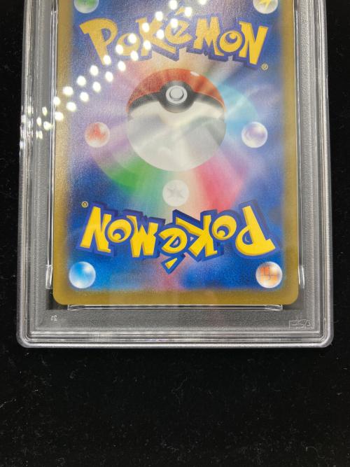 PSA10 デデンネ ポケモンカード CHR