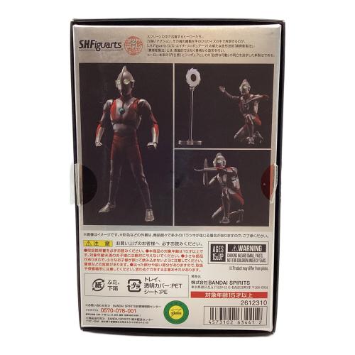 S.H.Figuarts (エス・エイチ・フィギュアーツ) ウルトラマン S.H.Figuarts(真骨彫製法) ウルトラマン