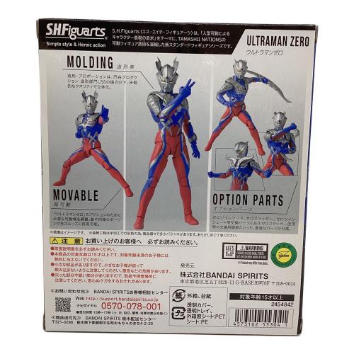 S.H.Figuarts (エス・エイチ・フィギュアーツ) ウルトラマンゼロ ウルトラマン