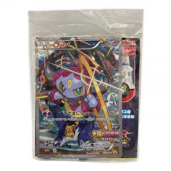 フーパ ポケモンカード プロモ @