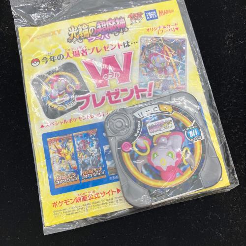 フーパ ポケモンカード プロモ @