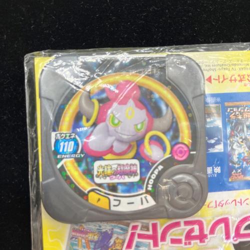 フーパ ポケモンカード プロモ @