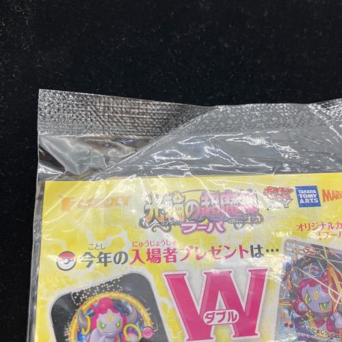 フーパ ポケモンカード プロモ @