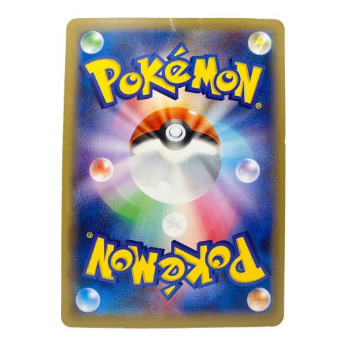 MレックウザEX ポケモンカード 272/XY-P プロモ