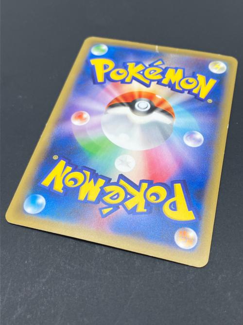 MレックウザEX ポケモンカード 272/XY-P プロモ