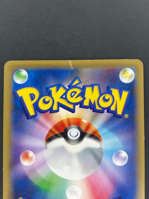 MレックウザEX ポケモンカード 272/XY-P プロモ