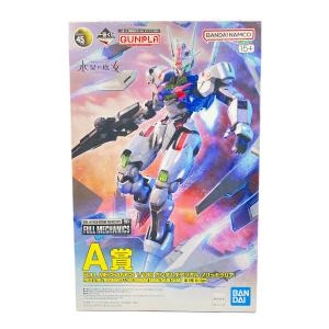 BANDAI (バンダイ) 1/100 ガンダムエアリアル ソリッドクリア ガンプラ A賞 一番くじ