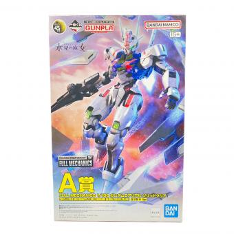 BANDAI (バンダイ) 1/100 ガンダムエアリアル ソリッドクリア ガンプラ A賞 一番くじ