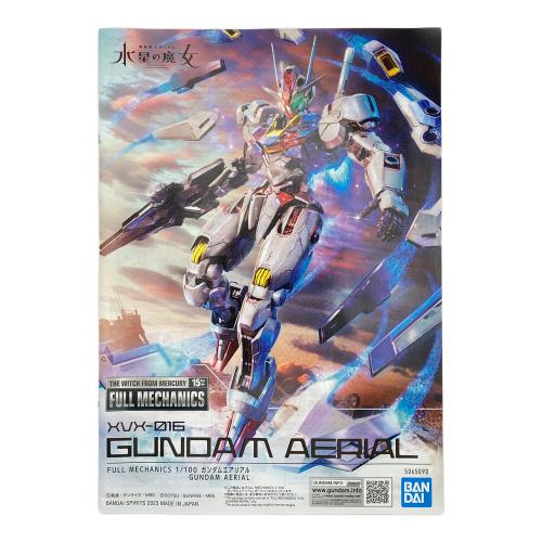 BANDAI (バンダイ) 1/100 ガンダムエアリアル ソリッドクリア ガンプラ A賞 一番くじ