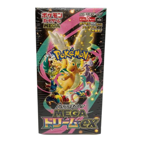 ハイクラスパック MEGAドリームex ポケモンカード