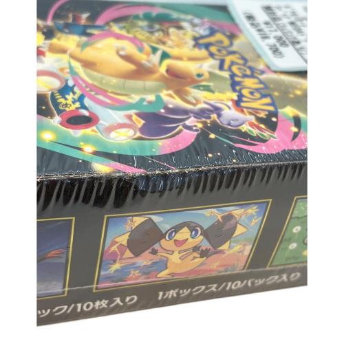ハイクラスパック MEGAドリームex ポケモンカード