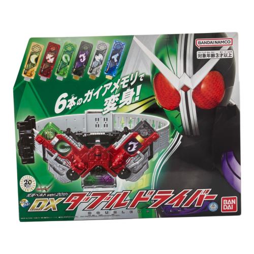 仮面ライダーW(ダブル) (カメンライダーダブル) DXダブルドライバー 仮面ライダー