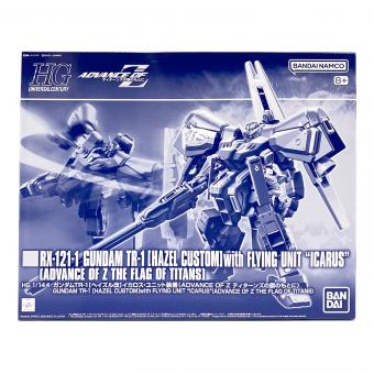 BANDAI (バンダイ) ガンダムTR-1ヘイルズ改］イカロス・ユニット装備 ガンプラ (ADVANCE OF Z ティターンズの旗のもとに)