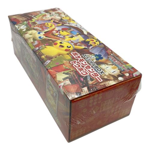 スペシャルBOX ポケモンセンタートウホク ポケモンカード