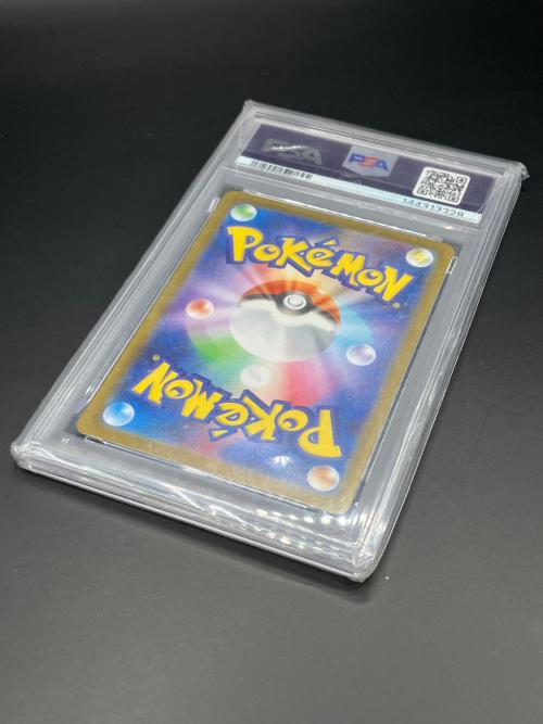 インテレオン ポケモンカード 069/063 AR メガシンフォニア