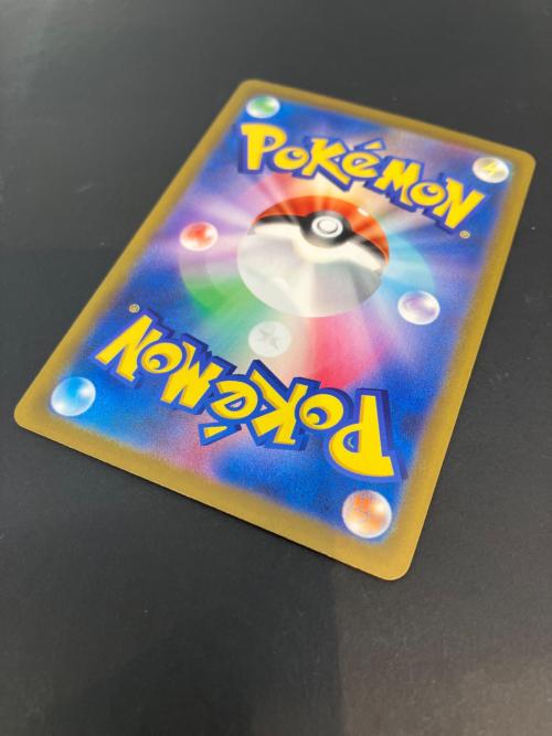 メガレックウウザex ポケモンカード 113/076 MUR ストームエメラルダ