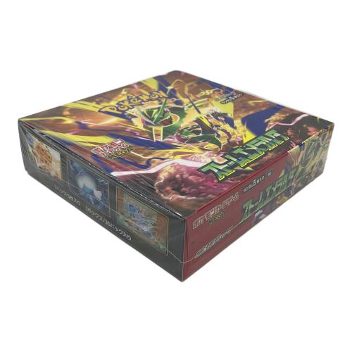 ストームエメラルダ BOX ポケモンカード