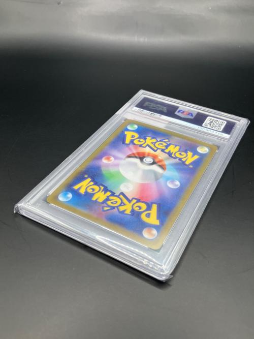 PSA10 ナンジャモ ポケモンカード 091/071 SR クレイバースト