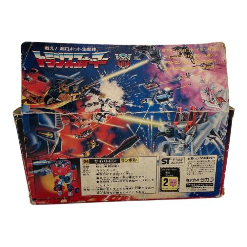 タカラ サイバトロン/戦士 04 ランボル レトロホビー シールハガレ・箱ダメージ有 @ 戦え！超ロボット生命体トランスフォーマー