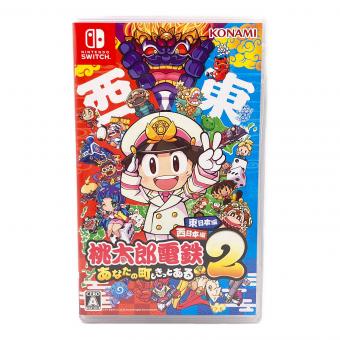 コナミ 桃太郎電鉄2 〜あなたの町も きっとある〜 東日本編＋西日本編 Nintendo Switch用ソフト CERO A (全年齢対象)
