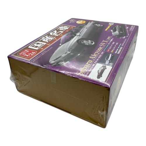スバル アルシオーネＳＶＸ 国産名車コレクション vol.44