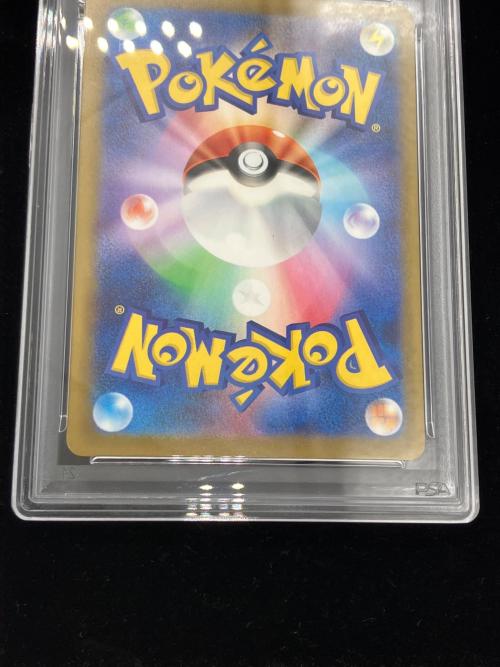 ロケット団のダグドリオ ポケモンカード AR MEGA PSA10