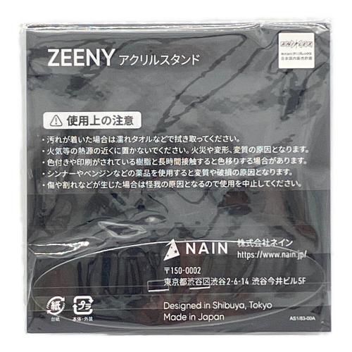 Fate Grand Order (フェイトグランドオーダー) ZEENY  アクリルスタンド　 Fate/Grand Order -絶対魔獣戦線バビロニア-×Zeeny コラボレーション