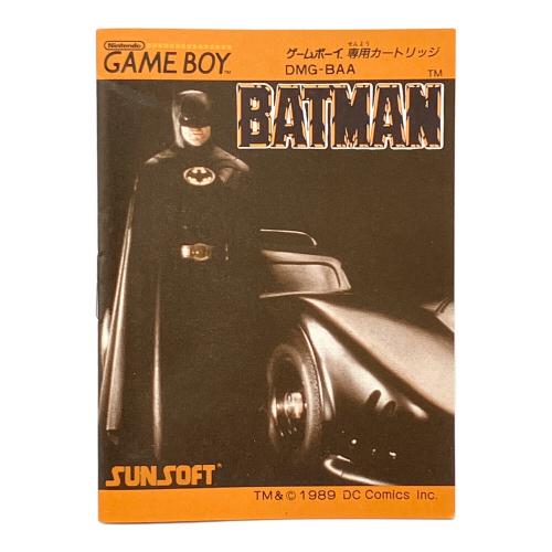 SUNSOFT (サンソフト) バットマン ゲームボーイ用ソフト -