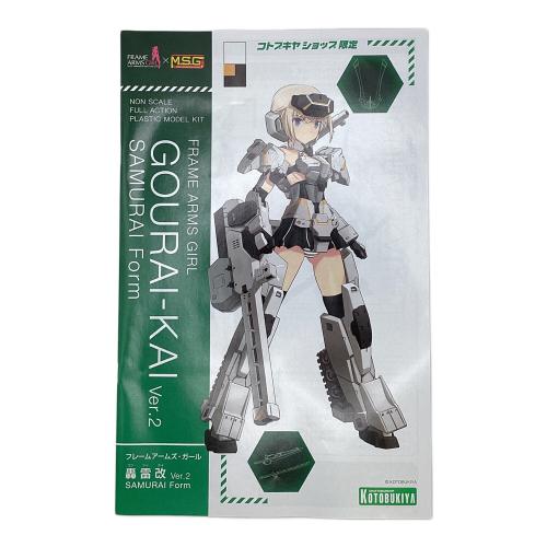 KOTOBUKIYA (フレームアームズガール) 轟雷改 Ver.2 SAMURAI Form プラモデル フレームアームズ・ガール