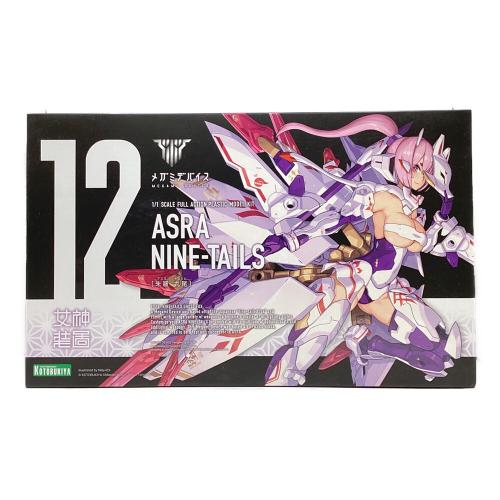 KOTOBUKIYA (コトブキヤ) 朱羅 九尾 プラモデル メガミデバイス