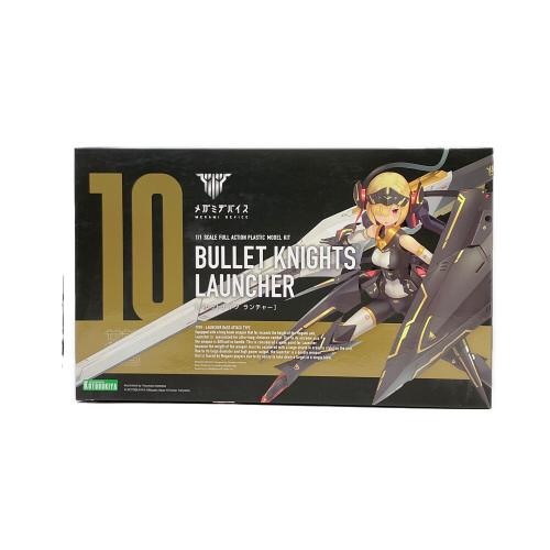 KOTOBUKIYA (コトブキヤ) バレットナイツ ランチャー プラモデル メガミデバイス