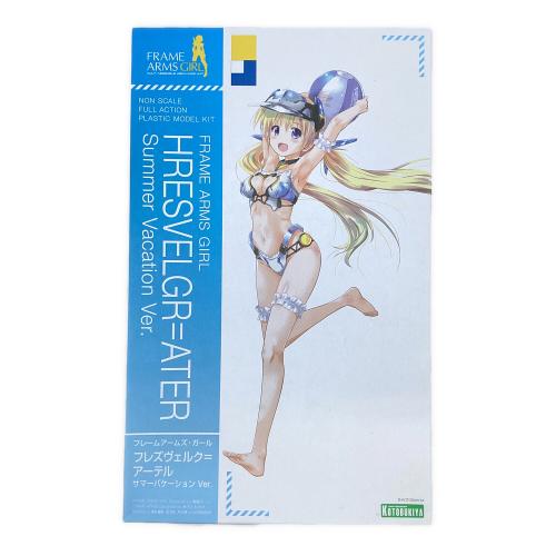 KOTOBUKIYA (フレームアームズガール) フレズヴェルク＝アーテル サマーバケーション Ver. プラモデル 特典パーツセット フレームアームズ・ガール