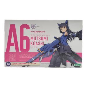 KOTOBUKIYA (コトブキヤ) 小芦睦海 プラモデル 特典顔パーツ同梱 アリス・ギア・アイギス