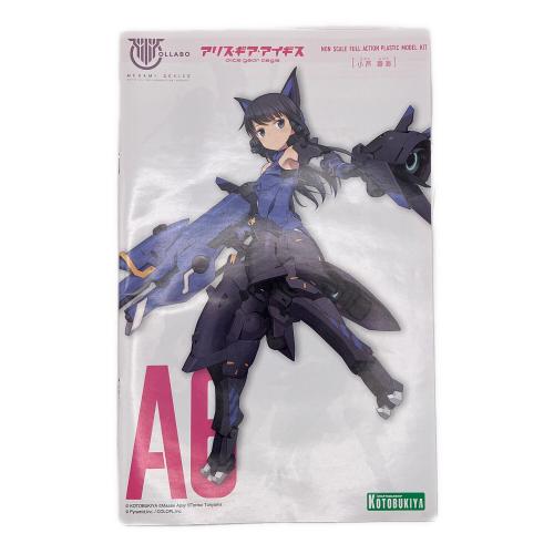 KOTOBUKIYA (コトブキヤ) 小芦睦海 プラモデル 特典顔パーツ同梱 アリス・ギア・アイギス