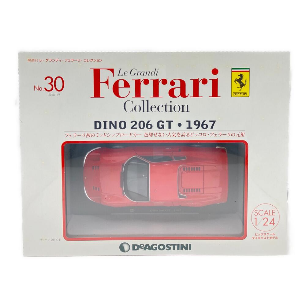 DeAGOSTINI (デアゴスティーニ) DINO 206 GT 1967 1/24スケール