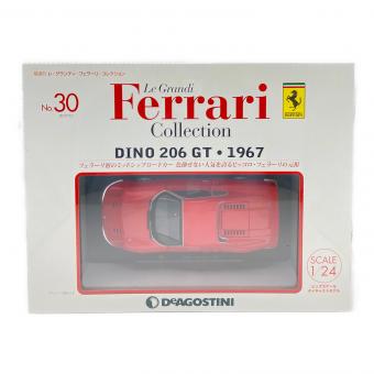 DeAGOSTINI (デアゴスティーニ) DINO 206 GT 1967 1/24スケールミニカー レ・グランディ・フェラーリ・コレクション