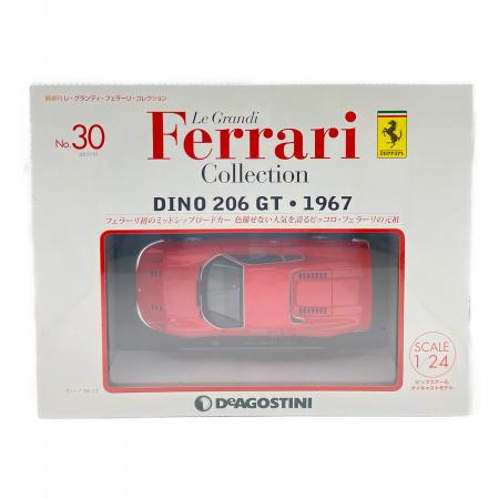 DeAGOSTINI (デアゴスティーニ) DINO 206 GT 1967 1/24スケール