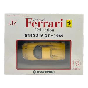 DeAGOSTINI (デアゴスティーニ) DINO 246 GT 1969 1/24スケールミニカー