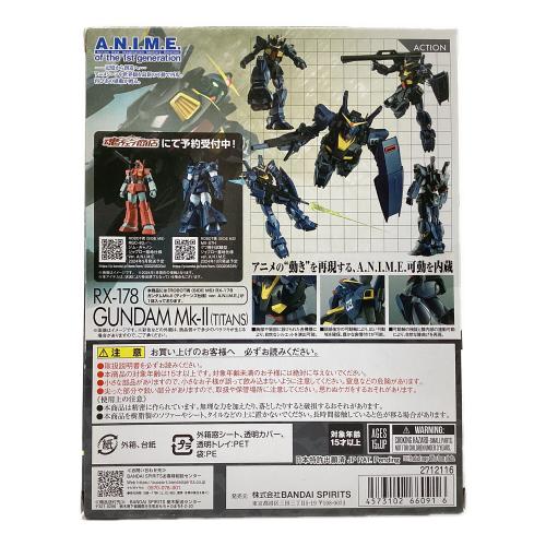ROBOT魂 (ロボットダマシイ) RX-178 ガンダムMk-II(ティターンズ仕様) ver. A.N.I.M.E. フィギュア