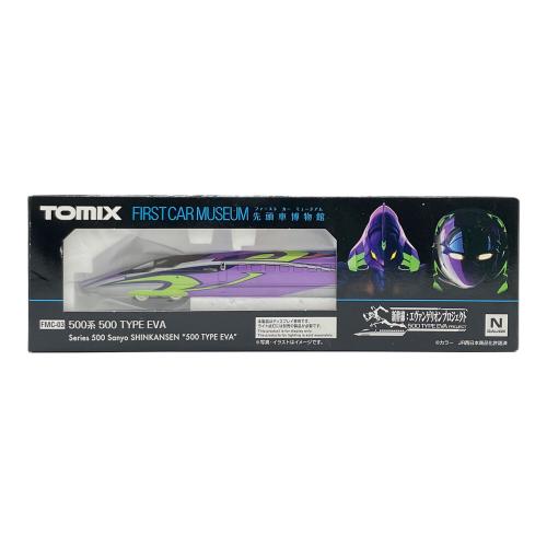 TOMIX (トミックス) JR 500-7000系山陽新幹線（500 TYPE EVA） Nゲージ ファーストカーミュージアム