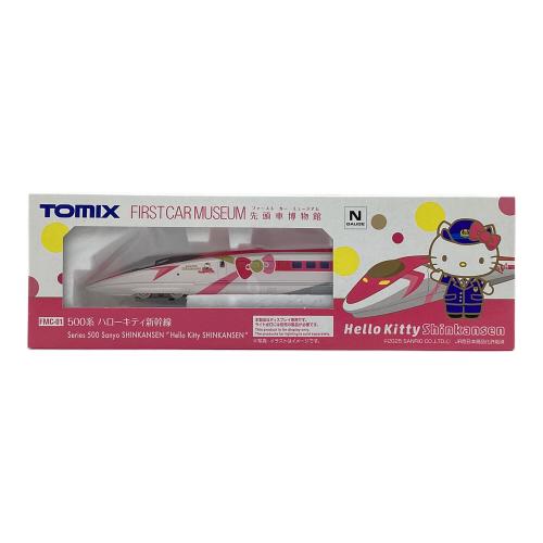 TOMIX (トミックス) JR 500-7000系山陽新幹線(ハローキティ新幹線) Nゲージ ファーストカーミュージアム