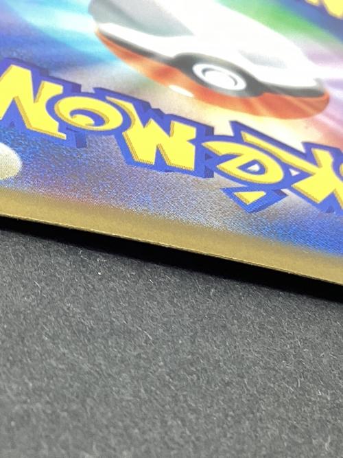 メガルカリオex ポケモンカード 092/063 MUR MEGA 拡張パック「メガブレイブ」