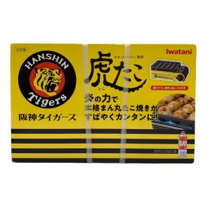 Iwatani (イワタニ) カセットガスたこ焼器 虎たこ -