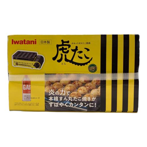 Iwatani (イワタニ) カセットガスたこ焼器 虎たこ -