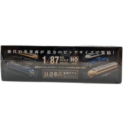 DeAGOSTINI (デアゴスティーニ) 500系 521形 新幹線電車 521-1 のぞみ 鉄道車両金属モデルコレクション