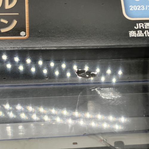 DeAGOSTINI (デアゴスティーニ) 500系 521形 新幹線電車 521-1 のぞみ 鉄道車両金属モデルコレクション