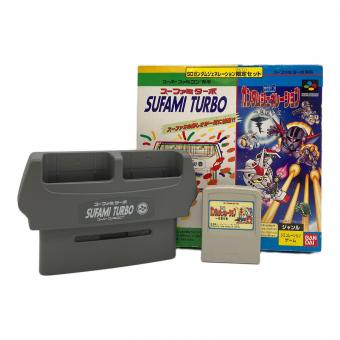 SDガンダムジェネレーション 一年戦争記(スーファミターボ同梱版) スーファミターボ用ソフト -