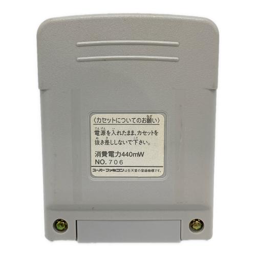 SDガンダムジェネレーション 一年戦争記(スーファミターボ同梱版) スーファミターボ用ソフト -